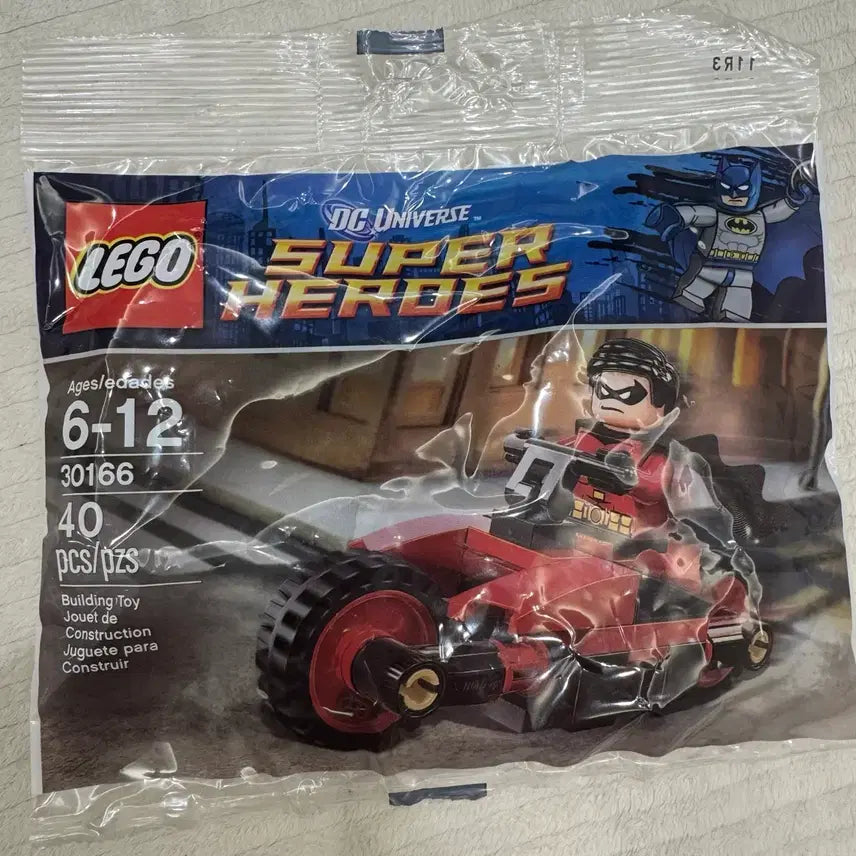 [BUNJANG] LEGO DC Robin&
