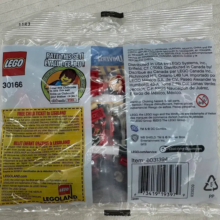 [BUNJANG] LEGO DC Robin&