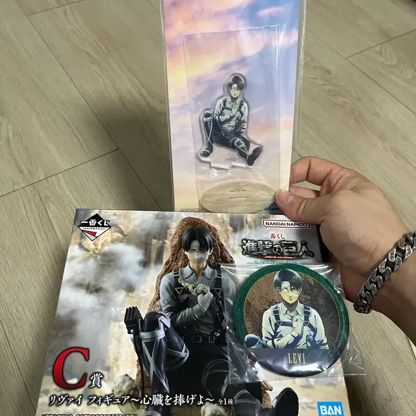 [BUNJANG] Attack on Titan Ichiban Kuji C Prize Levi Set / 진격의거인제일복권 C상 리바이 셋트
