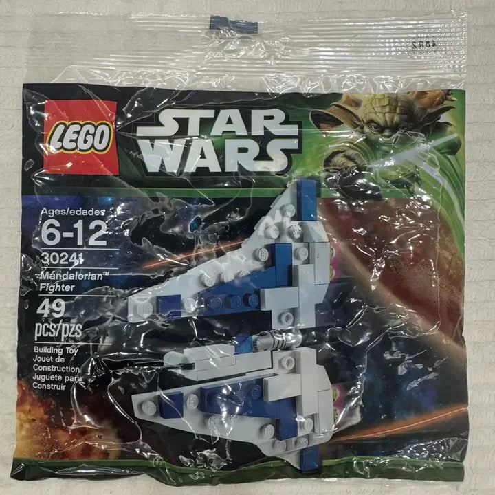 [BUNJANG] LEGO Star Wars 30241 Mandalorian Fighter Polybag / 레고 스타워즈 30241 만달로리안 파이터 폴리백 misb