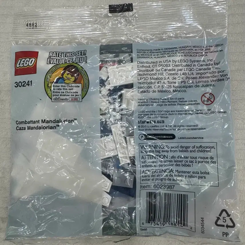 [BUNJANG] LEGO Star Wars 30241 Mandalorian Fighter Polybag / 레고 스타워즈 30241 만달로리안 파이터 폴리백 misb