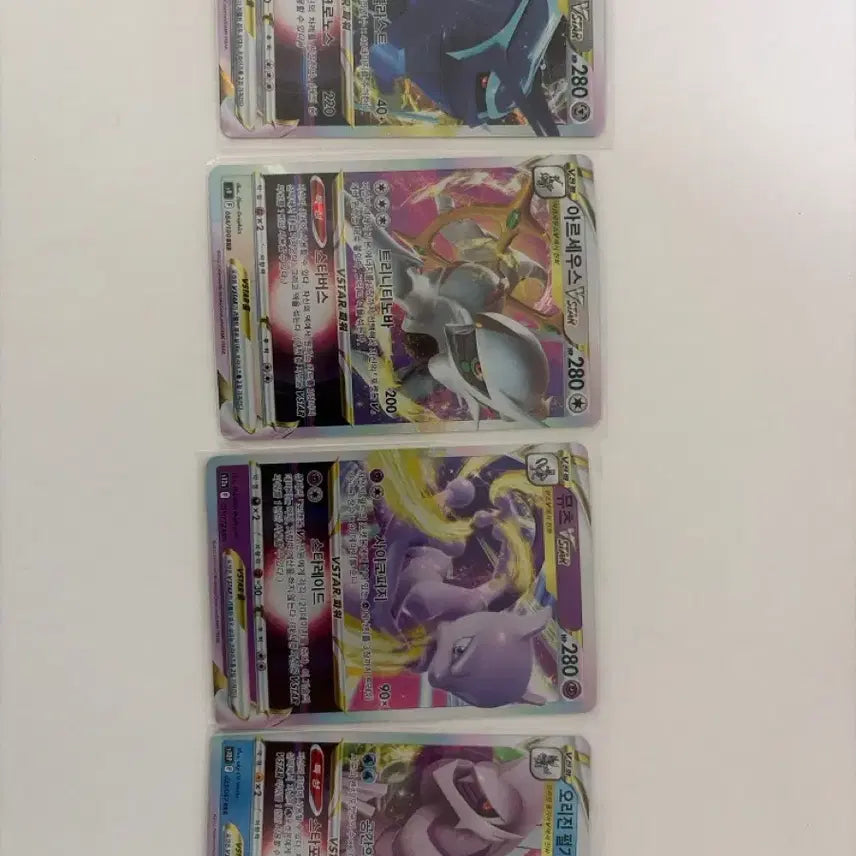 [BUNJANG] Pokemon Card VSTAR Bundle Set - Origin Dialga, Arceus, Mewtwo, Origin Palkia / 포켓몬카드 v star (일괄판매) 상태s급 (배송비 포함)
