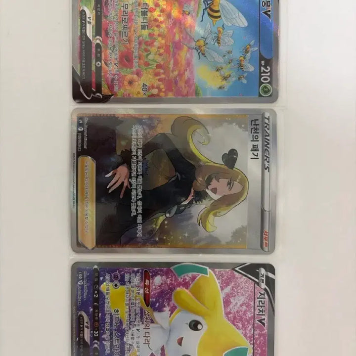 [BUNJANG] Pokemon Card SR Bundle Set / 포켓몬카드 SR 일괄 판매 (배송비포함)