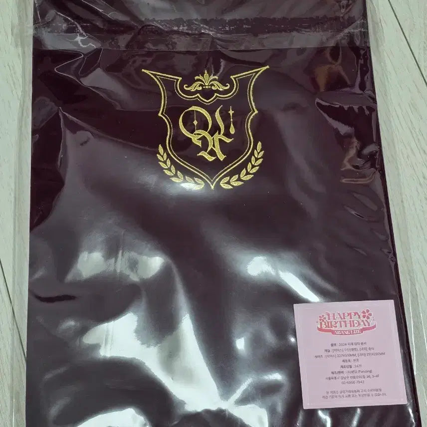[BUNJANG] StellaLive AkaneRize "Fan Enrollment Certificate" / 스텔라이브 아카네리제 입덕증서