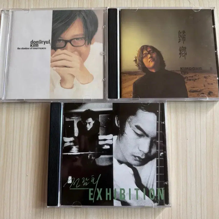 [BUNJANG] Kim Dong Ryul, Jeon Ram Hoe CD Bundle Set / 김동률/전람회 CD 일괄