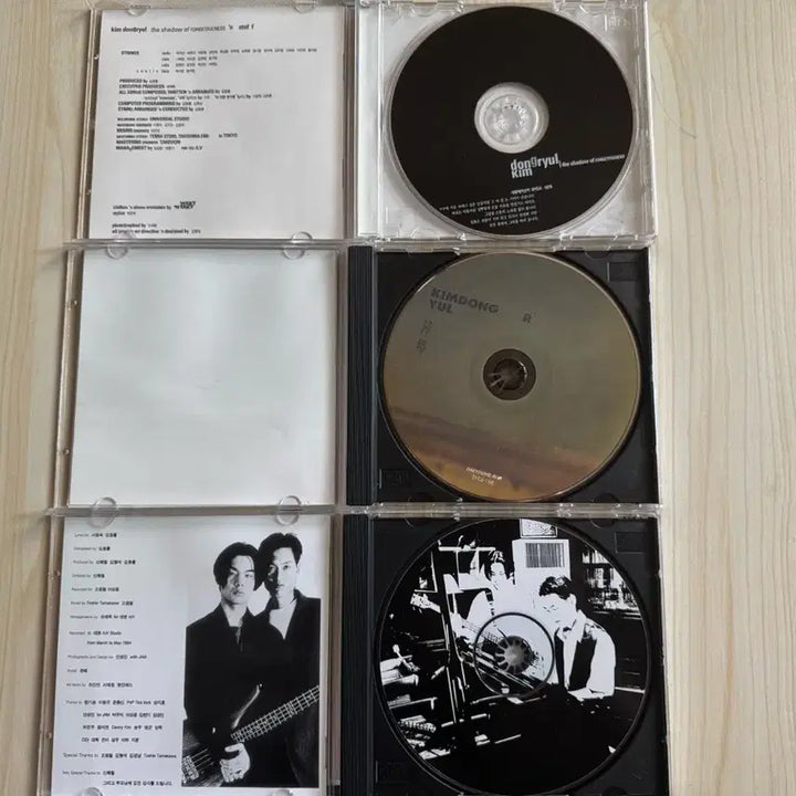 [BUNJANG] Kim Dong Ryul, Jeon Ram Hoe CD Bundle Set / 김동률/전람회 CD 일괄