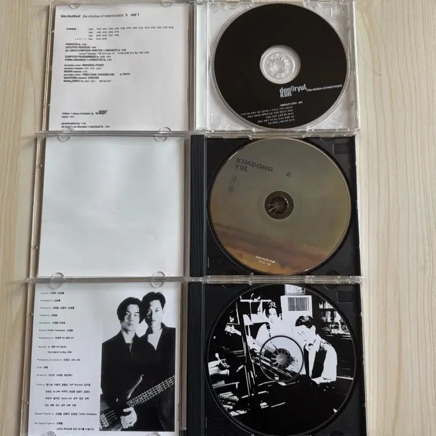 [BUNJANG] Kim Dong Ryul, Jeon Ram Hoe CD Bundle Set / 김동률/전람회 CD 일괄