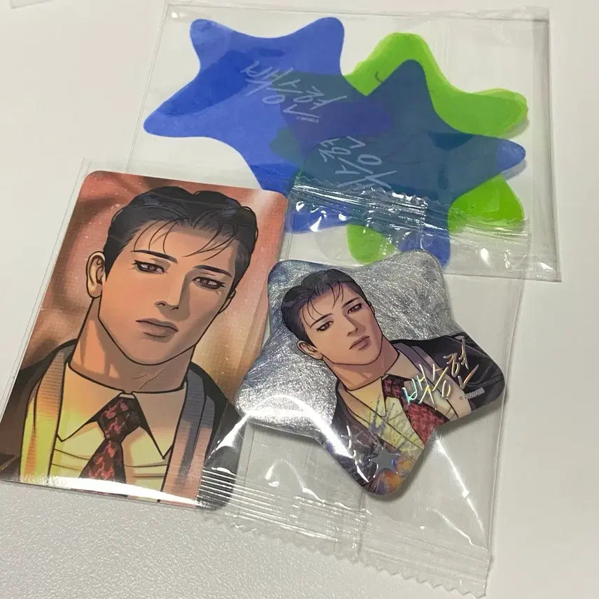 [BUNJANG] Sparkles Resincraft Popup Can Badge - Baek Seung Hyeon (Jo-gae Sonyeon) + Photocard + Confetti (Including Yuta) / 스파클즈 레진팝업 캔뱃지 조개소년 백승현 + 포카 + 컨페티(유타포함)