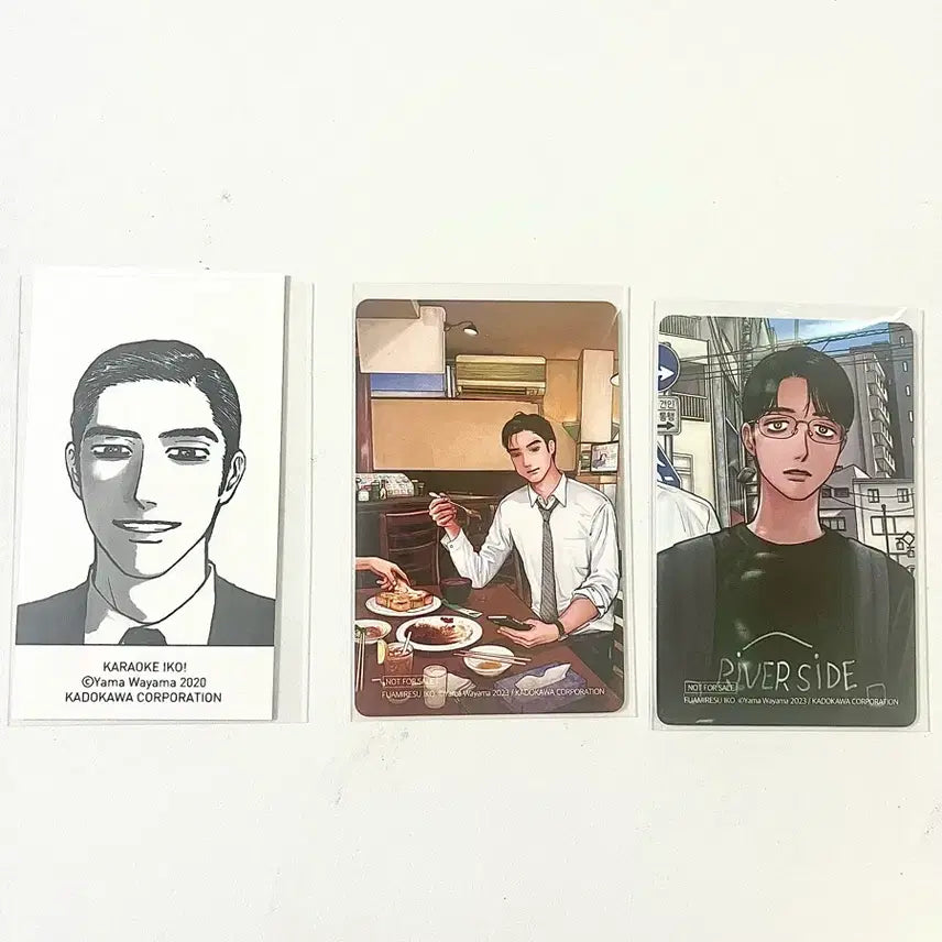 [SOLD OUT] 가라오케 가자 초판 특전 오케 사토미 나리타 쿄지 명함 카드