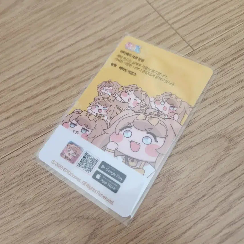 [BUNJANG] Trickle 2nd Anniversary Butter Card / 트릭컬 2주년 버터카드 팝니다
