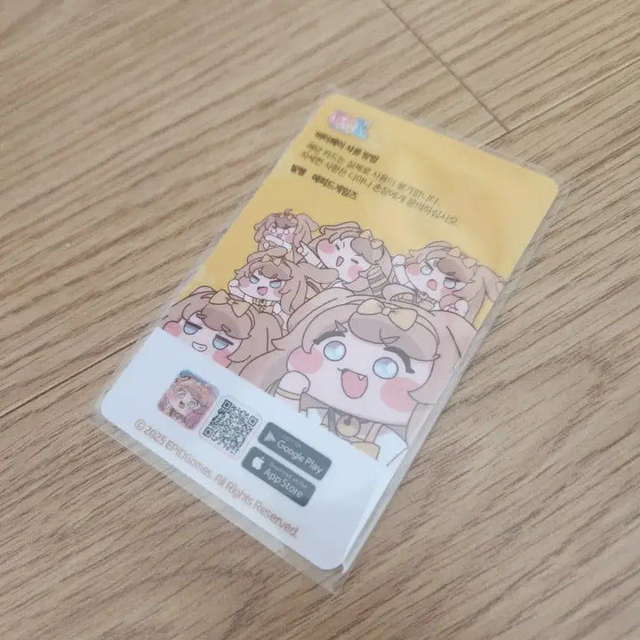 [BUNJANG] Trickle 2nd Anniversary Butter Card / 트릭컬 2주년 버터카드 팝니다