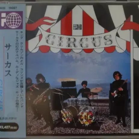 [BUNJANG] Circus Circus Jewel Case CD / (일본 CD) Circus - Circus