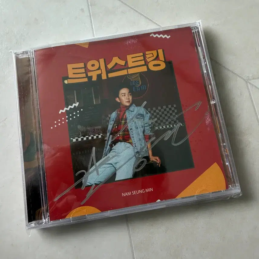 [BUNJANG] Nam Seungmin Twist King Signed CD / 남승민, 트위스트킹 싸인 CD