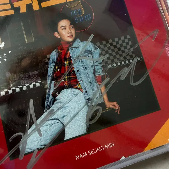 [BUNJANG] Nam Seungmin Twist King Signed CD / 남승민, 트위스트킹 싸인 CD