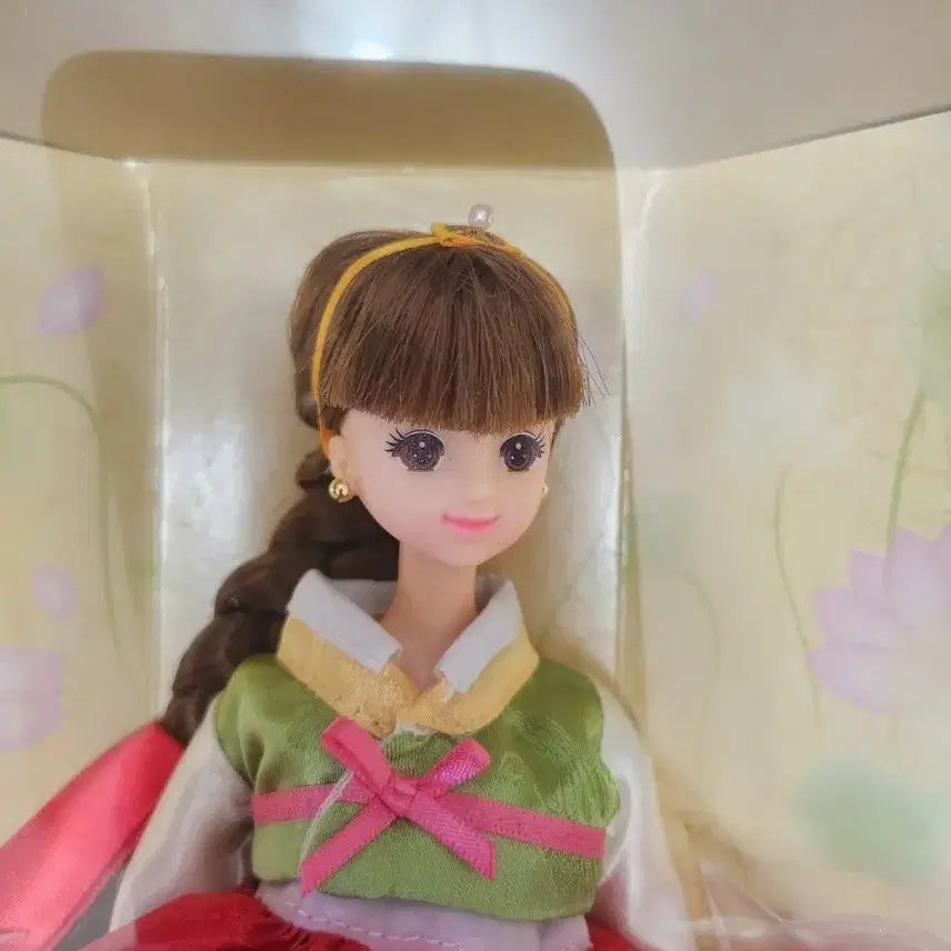 [BUNJANG] Fashion Mimi Hanbok Doll / 패션미미 한복인형