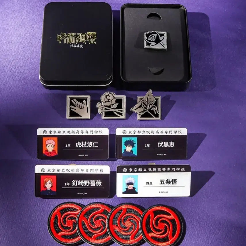 [BUNJANG] Megabox Jujutsu Kaisen Satoru Gojo Tin Case / 메가박스 주술회전 틴케이스 고죠사토루