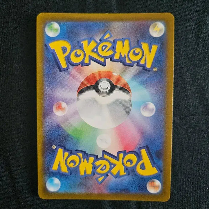 [BUNJANG] Pokemon Card Japanese Latioas AR / 포켓몬카드 일판 라티아스 AR