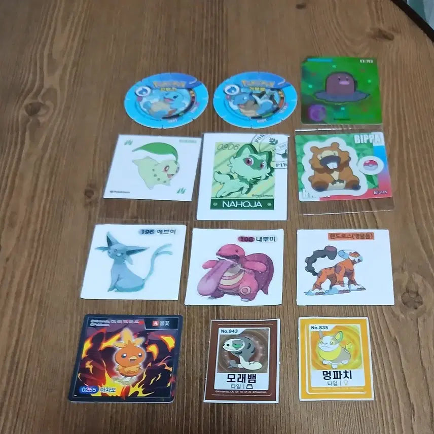 [BUNJANG] Pokemon Bread Stickers (Tti-bu-ssil) - Circle Chip Hologram Sticker / 포켓몬띠부씰 1개 선택 써클칩 따조 홀로그램 스티커
