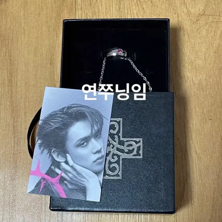 [BUNJANG] TXT Yeonjun Showcase Reverse Giveaway Bundle Set / 투바투 연준 쇼케이스 역조공 양도
