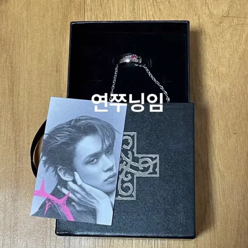 [BUNJANG] TXT Yeonjun Showcase Reverse Giveaway Bundle Set / 투바투 연준 쇼케이스 역조공 양도