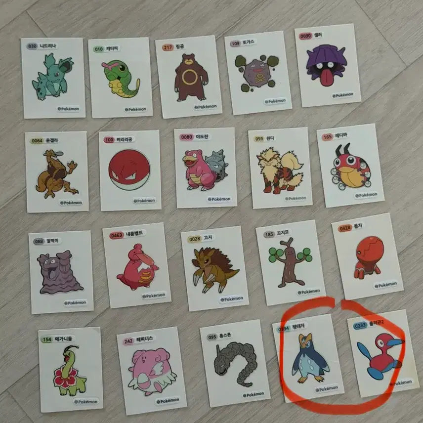 [BUNJANG] Pokemon Stickers Bundle / 포켓몬 띠부씰