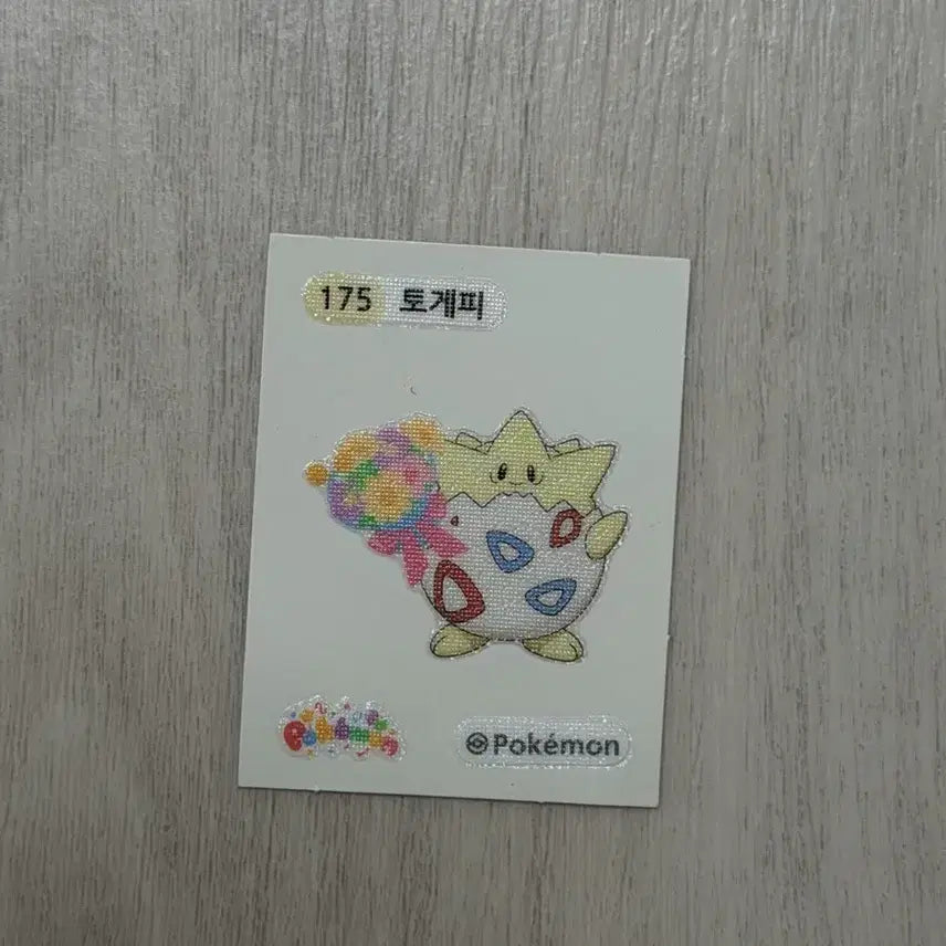 [BUNJANG] Pokemon Stickers Bundle / 포켓몬 띠부씰