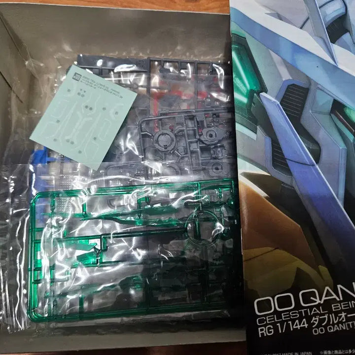 [BUNJANG] RG 00 Qan[T] Full Saber (Partially Assembled) Model Kit / RG 더블오 퀀터 풀세이버 (일부조립)