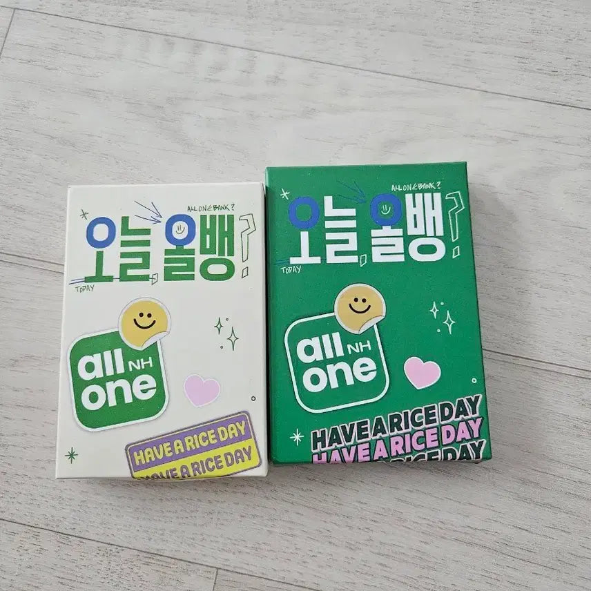 [BUNJANG] Byeon Woo-seok NH Nonghyup Card Holder &amp; Power Bank Bundle / 변우석 농협 카드지갑, 보조배터리