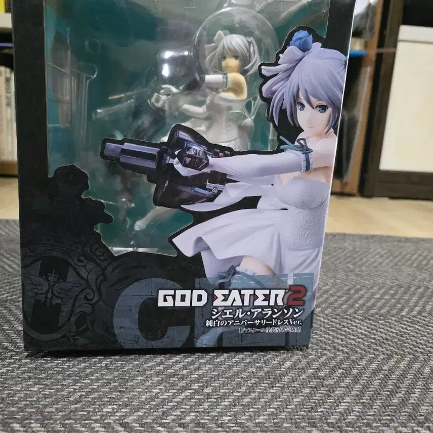 [BUNJANG] God Eater 2 Ciel Alanson Pure White Anniversary Dress Ver. Figure / 갓이터2 시엘 앨런슨 순백의 애니버서리 드레스ver. 피규어