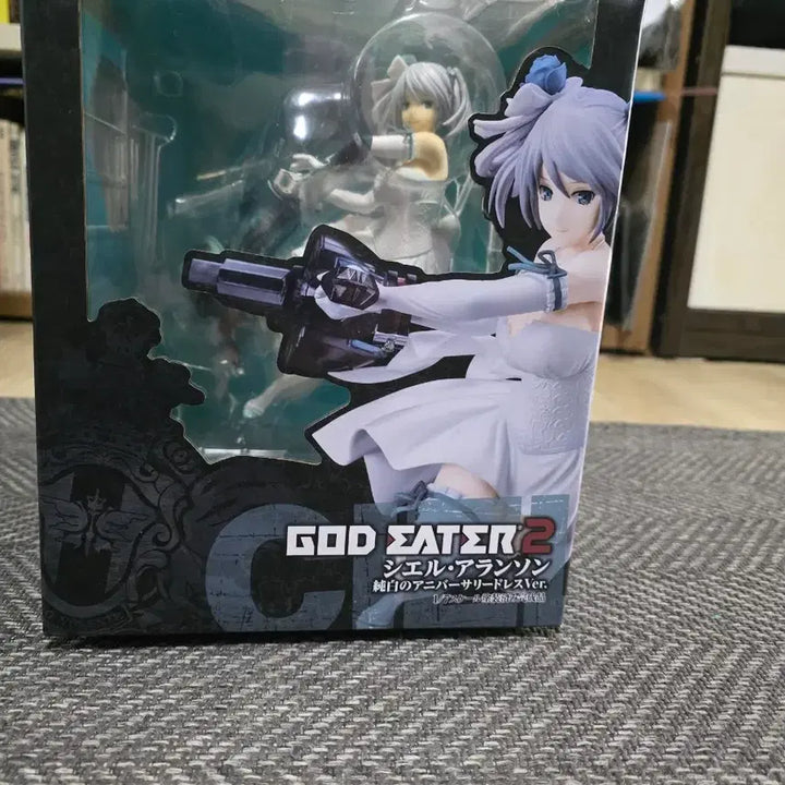 [BUNJANG] God Eater 2 Ciel Alanson Pure White Anniversary Dress Ver. Figure / 갓이터2 시엘 앨런슨 순백의 애니버서리 드레스ver. 피규어