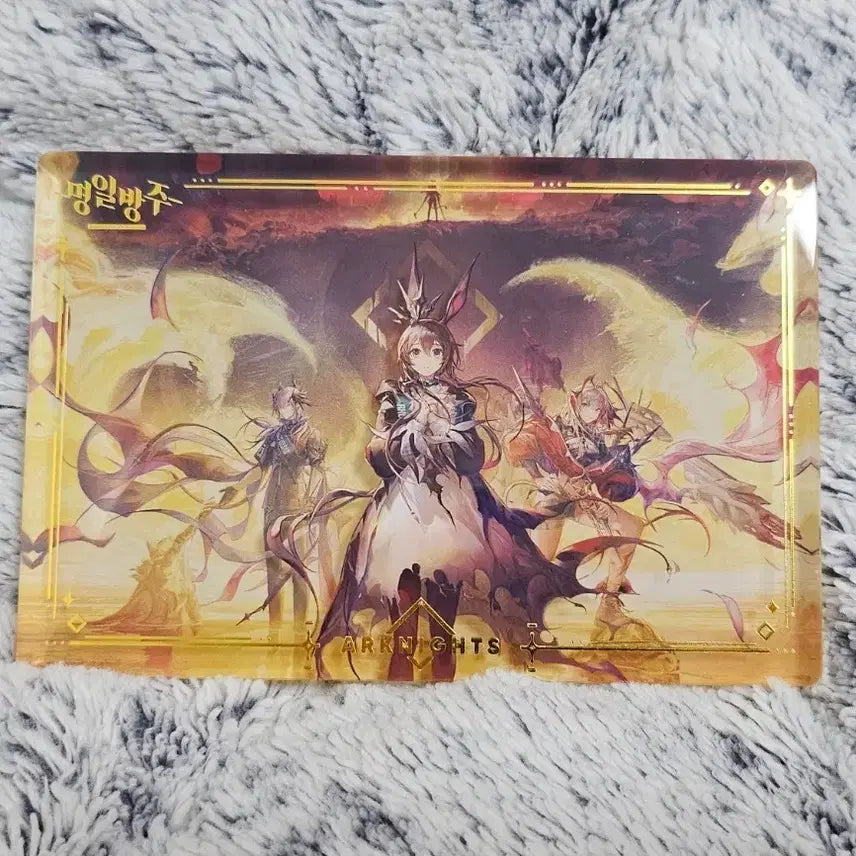 [BUNJANG] Arknights Beacon of True Sight Acrylic Block / 명일방주 자비의 등대 아크릴블록