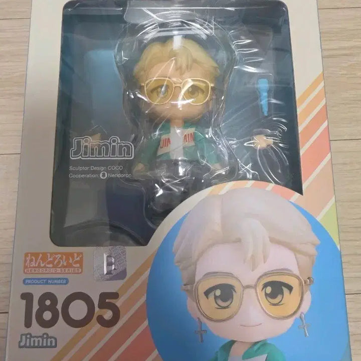 [BUNJANG] Good Smile Company BTS Jimin Nendoroid 1805 Figure / 굿스마일 BTS 지민 넨도로이드 1805 피규어