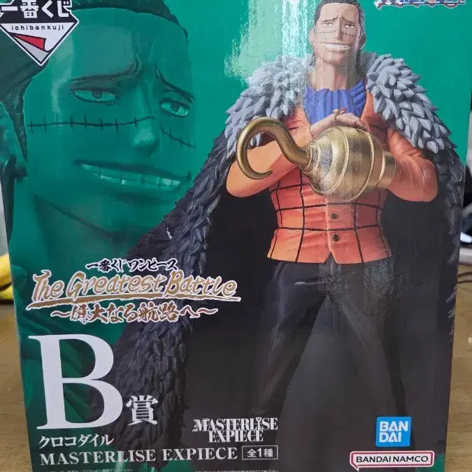 [BUNJANG] One Piece Crocodile MASTERLISE Figure / 원피스 크로커다일 MASTERLISE 피규어
