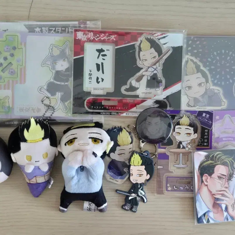 [BUNJANG] Tokyo Revengers Hanma Goods Bundle Set / 도리벤 한마 굿즈 일괄판매