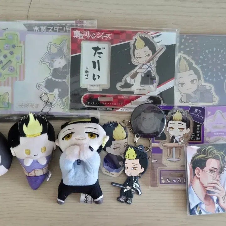 [BUNJANG] Tokyo Revengers Hanma Goods Bundle Set / 도리벤 한마 굿즈 일괄판매