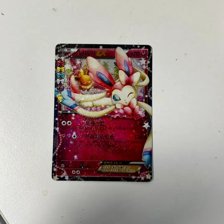 [BUNJANG] Pokemon Nymphia EX Classic Card / 포켓몬 님피아 EX 카드 심쿵 고전
