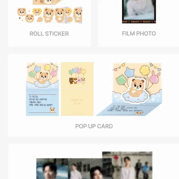 [BUNJANG] DAY6 Dowoon Decade 10th Anniversary Celebration Box / 데이식스 도운 데케이드 10주년 축하박스
