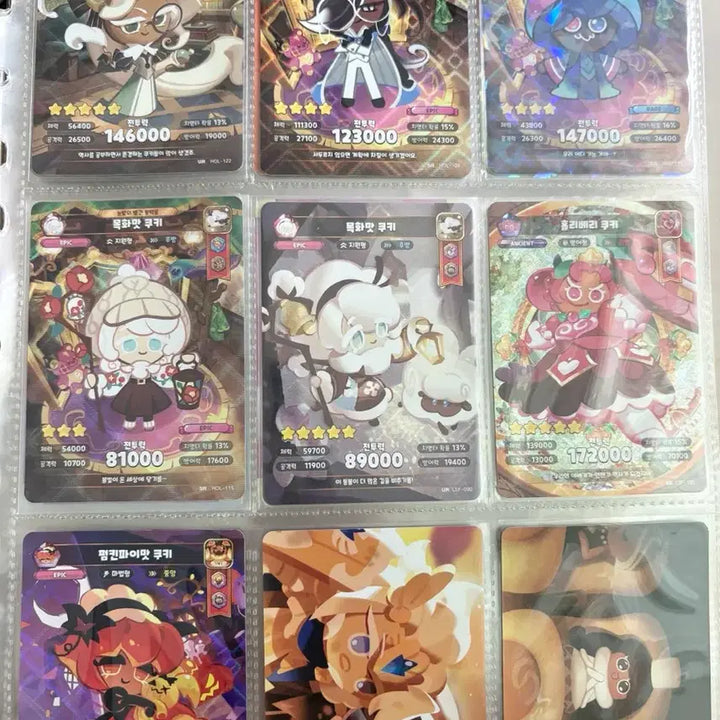 [BUNJANG] Cookie Run Kingdom Card Bundle Set / 쿠키런킹덤 카드 일괄 판매