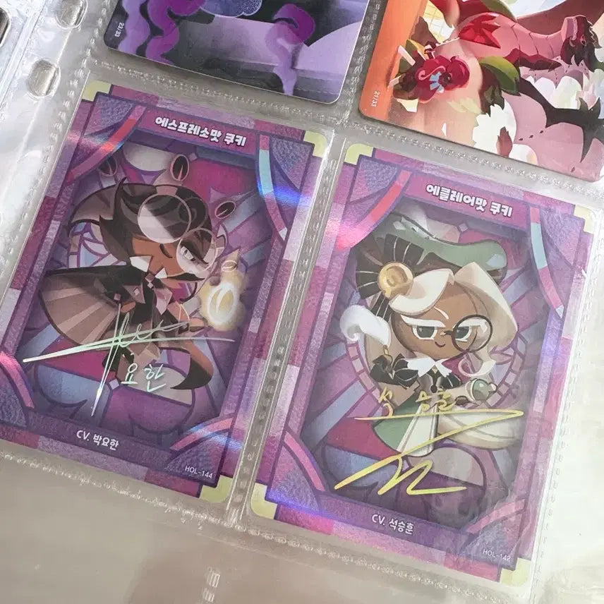 [BUNJANG] Cookie Run Kingdom Card Bundle Set / 쿠키런킹덤 카드 일괄 판매