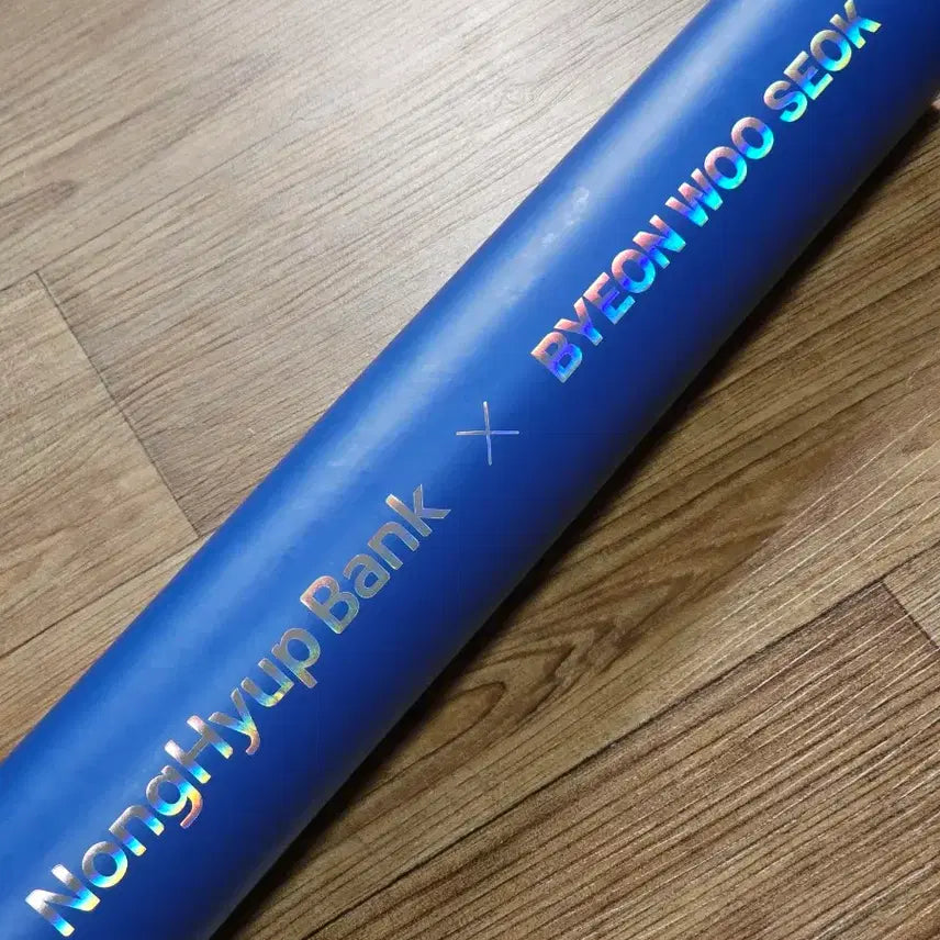 [BUNJANG] Byun Woo Seok Nonghyup Poster Set (3 Types) / 변우석 농협 포스터 3종