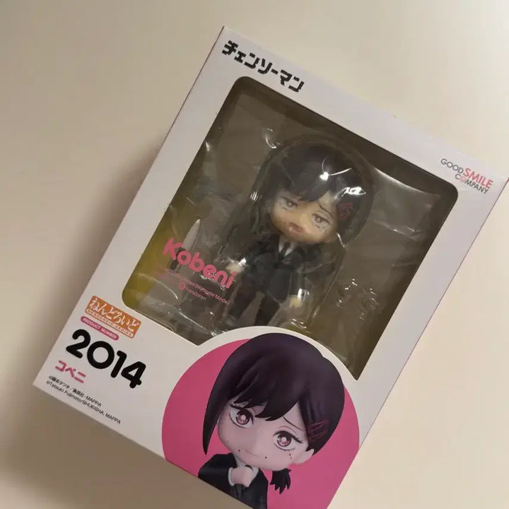 [BUNJANG] Chainsaw Man Kobeni Nendoroid (Opened) / 체인소맨 코베니 넨도 개봉품