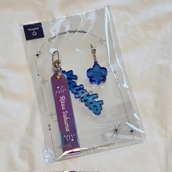 [BUNJANG] Ensemble Stars! Ritsu Sakuma Clear Drop Keychain (Sealed) / 앙스타 사쿠마 리츠 클리어 드롭 키홀더 (미개봉)