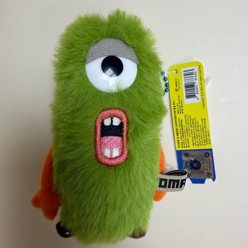 [BUNJANG] Tomamon Keyring / 토마몬 키링