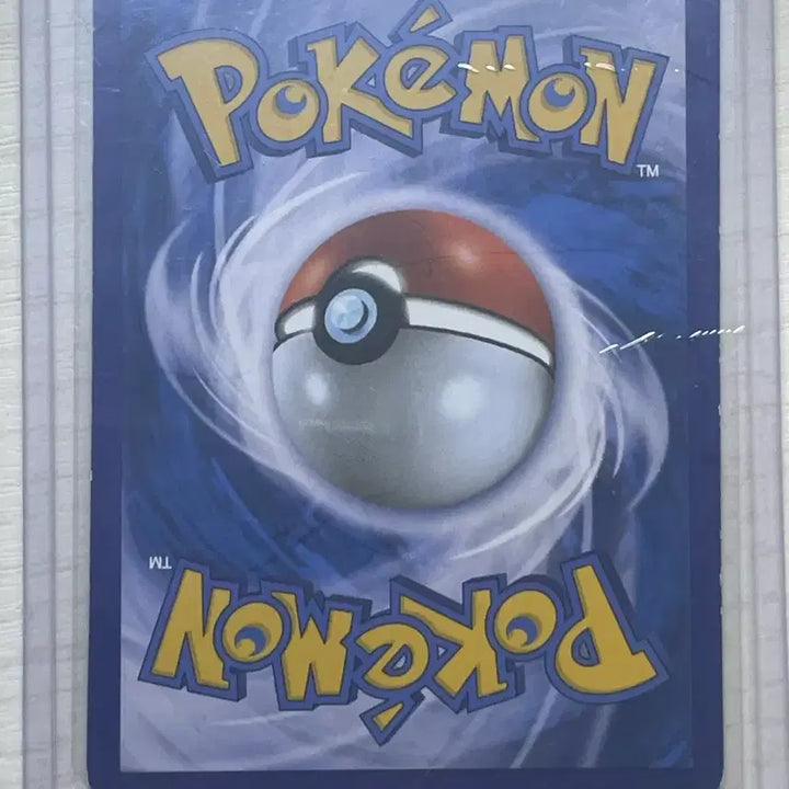 [BUNJANG] Pokemon Professor Kukui SR Card / 포켓몬 쿠쿠이박사 SR 카드