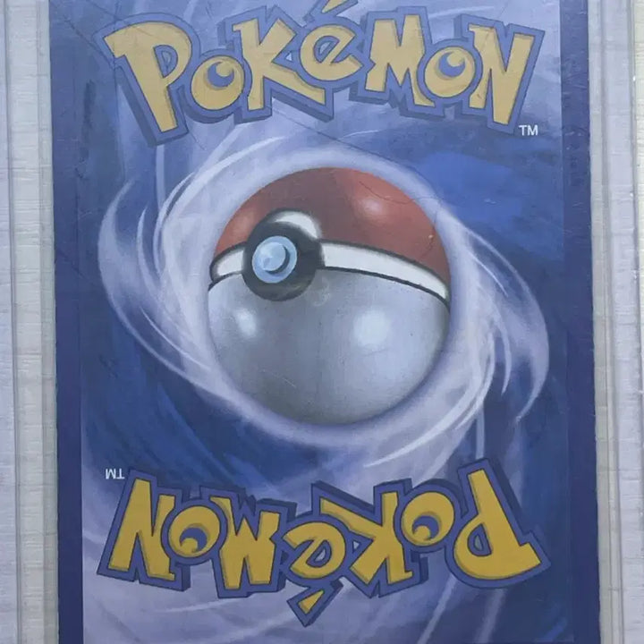 [BUNJANG] Pokemon Guzma SR Card / 포켓몬 구즈마 SR 카드