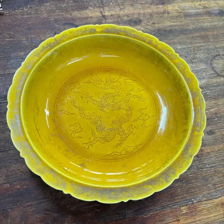 [BUNJANG] Yellow Glazed Dragon Motif Plate / 황유 용문접시