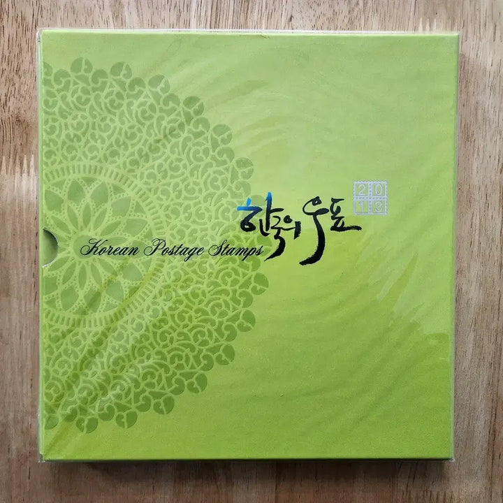 [BUNJANG] 2013 Korea Stamp Collection Book (Yearly Stamp Book) - Unsealed Mint Condition / 2013 한국의 우표 (연차 우표책)