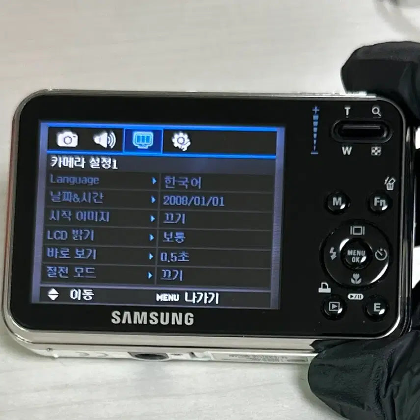 [BUNJANG] Samsung VLUU i8 Digital Camera (NCT Jaemin Edition) / 삼성 VLUU i8 ( nct 재민 디카)