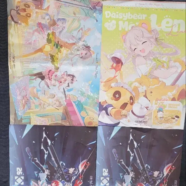 [BUNJANG] Eternal Return Poster Set (4 Posters) / 이터널리턴 포스터4개 플엑