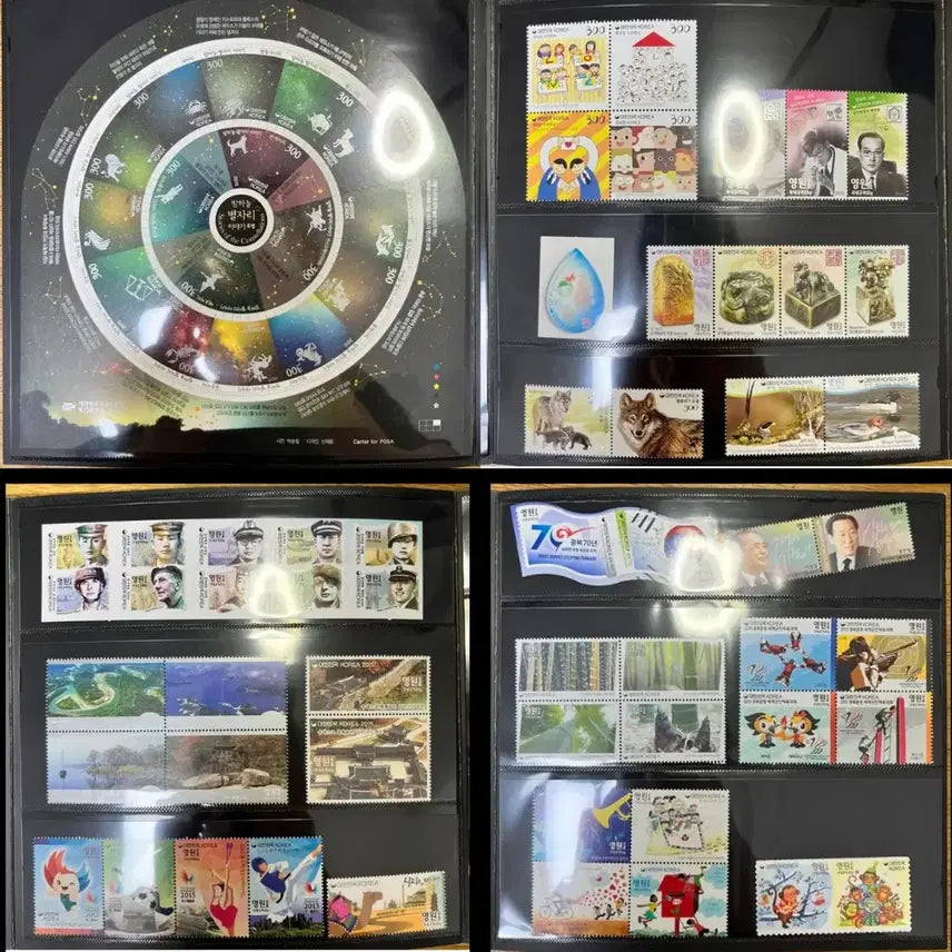 [BUNJANG] 2015 Stamps of Korea Stamp Book / 2015 한국의 우표첩
